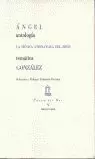 ANTOLOGIA TEMATICA (69)/MUSICA ATEOLOGICA DEL EROS