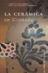 CERAMICA EN GRANADA