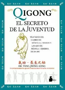 QIGONG EL SECRETO DE LA JUVENTUD