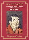 ZEN HILO ROJO ZEN HILO ROJO