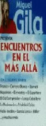 ENCUENTROS EN EL MAS ALLA