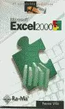 EXCEL 2000 EJERCICIOS PRACTICO