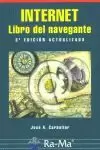 INTERNET: LIBRO DEL NAVEGANTE 3ªED.