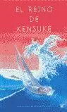 REINO DE KENSUKE, EL