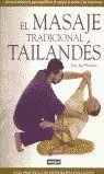 MASAJE TRADICIONAL TAILANDES