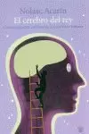 CEREBRO DEL REY EL