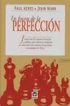 EN BUSCA DE LA PERFECCION