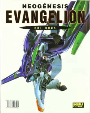 NEOGENESIS EVANGELION ART BOOK