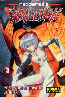 EVANGELION Nº3