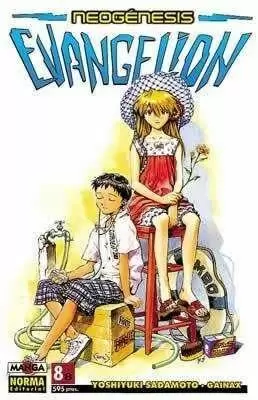 EVANGELION 8