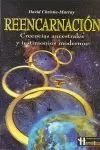 REENCARNACION