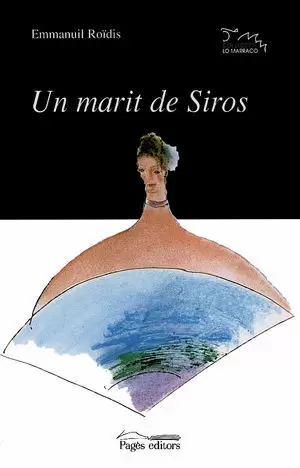 UN MARIT DE SIROS