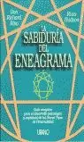 SABIDURIA DEL ENEAGRAMA,LA