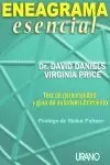 ENEAGRAMA ESENCIAL