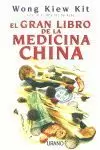 GRAN LIBRO DE LA MEDICINA CHINA EL GRAN LIBRO DE LA MEDICINA CHINA EL