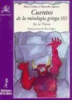 CUENTOS DE LA MITOLOGÍA GRIEGA II. EN LA TIERRA