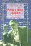 LEZAMA LIMA POESIA Y PROSA ANTOLOGIA