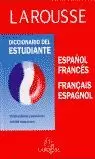 DICC.LAROUSSE ESTUDIAN-FRANCES
