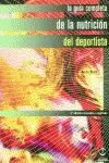 NUTRICION DEL DEPORTISTA G.COM
