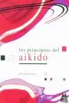 PRINCIPIOS DEL AIKIDO