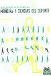DICCIONARIO OXFORD DE MEDICINA DICCIONARIO OXFORD DE MEDICINA