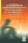 SINDROME DE SOBREENTRENAMIENTO