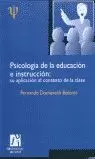 PSICOLOGIA DE LA EDUCACION E INSTRUCCION