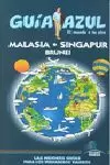 MALASIA SINGAPUR BRUNEI GUIA AZUL