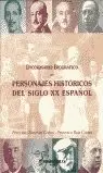 PERSONAJES HISTORICOS S.XX ESP