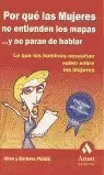 POR QUE LAS MUJERES NO ENTIEND