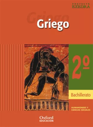 GRIEGO 2ºNB NE 2003