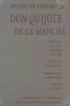 DON QUIJOTE DE LA MANCHA CD ROM