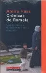 CRONICAS DE RAMALA