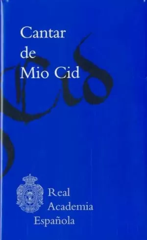 CANTAR DE MIO CID -BIBLIOTECA CLASICA
