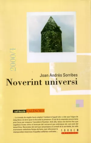 NOVERINT UNIVERSI