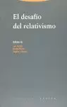 DESAFIO DEL RELATIVISMO,EL