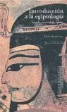 INTRODUCCION A LA EGIPTOLOGIA
