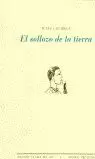 SOLLOZO DE LA TIERRA,EL