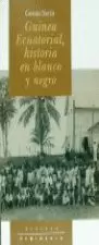 GUINEA ECUATORIAL HISTORIA EN