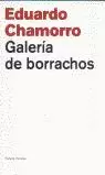 GALERIA BORRACHOS