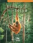 EL LIBRO DE LA SELVA