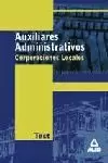 AUXILIARES ADM. CC LL TEST AUXILIARES ADM. CC LL TEST