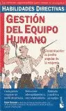 GESTION DEL EQUIPO HUMANO