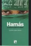 HAMÁS.