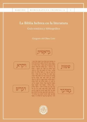 BIBLIA HEBREA EN LA LITERATURA MODERNA
