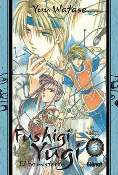 FUSHIGI YUGI 5