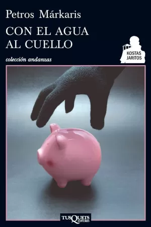 CON EL AGUA AL CUELLO CON EL AGUA AL CUELLO