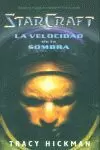 VELOCIDAD DE LA SOMBRA