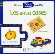 LES MEVES PRIMERES COSES