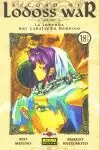 RECORD OF LODOSS WAR 18 LEYENDA DEL CABALLERO HERO